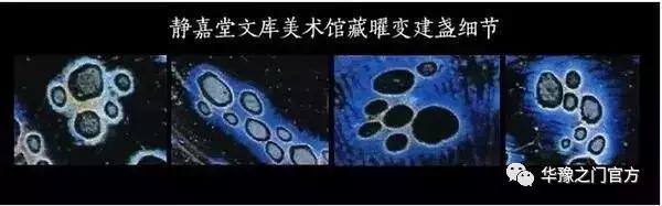 这件“唐物”能换1300栋别墅！只可惜在僧人手里！