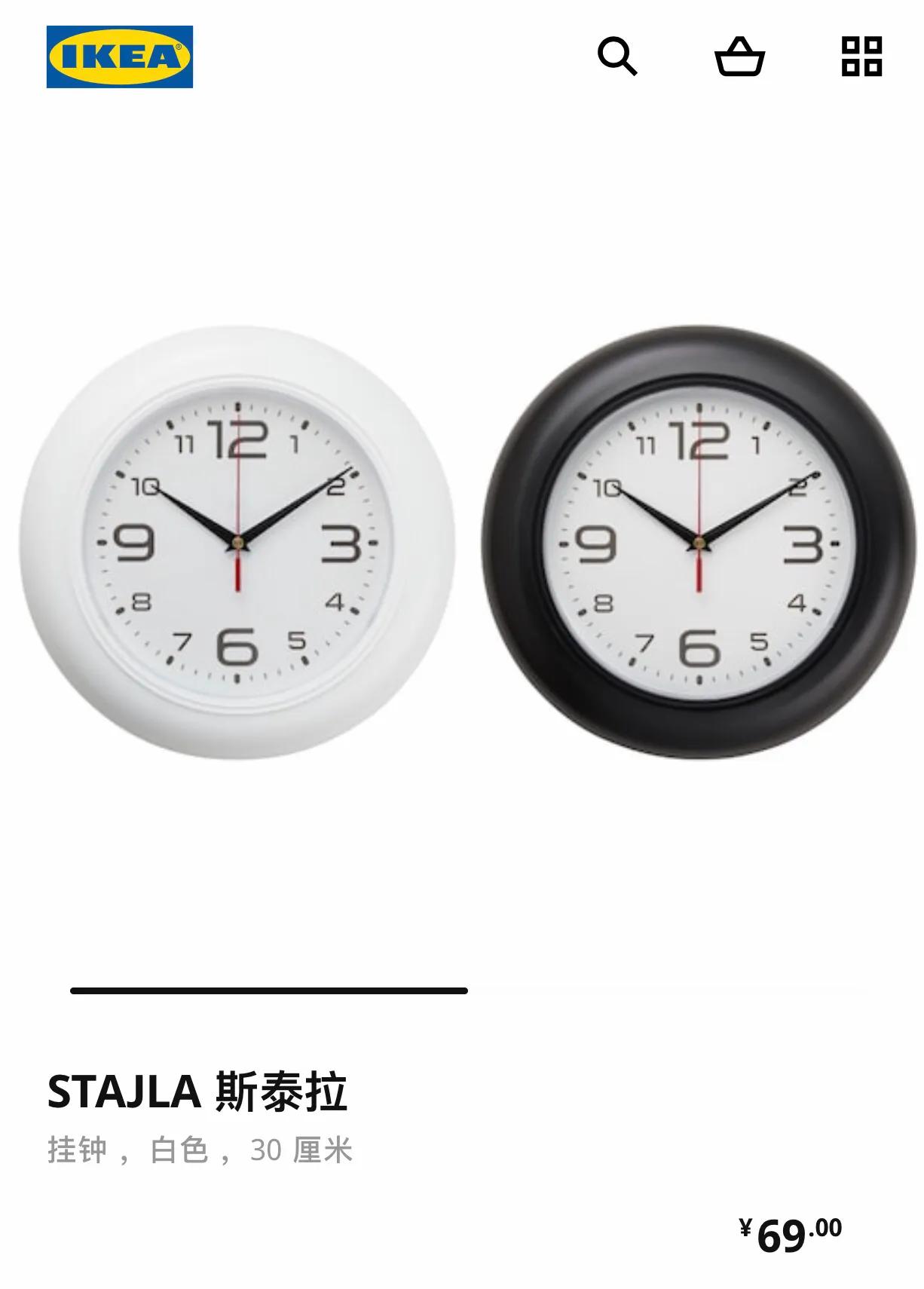 宜家十大必买小物件,宜家小物件必买清单