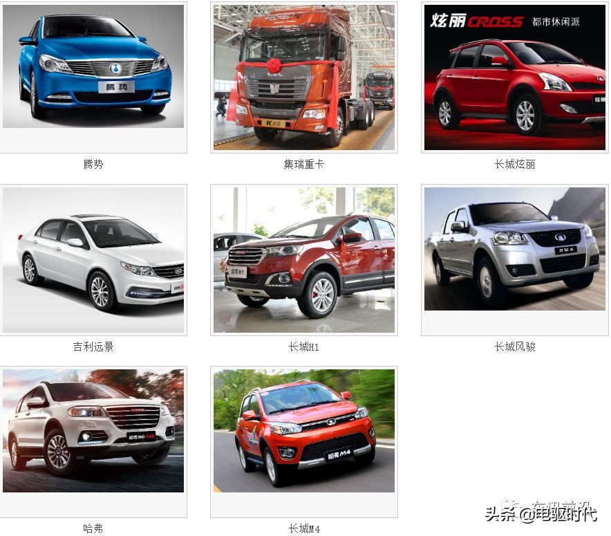 汽车内饰上市公司,中国汽车内饰十大龙头企业