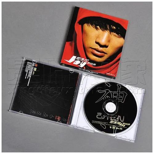 原来2000年已是20年前,原来1999年已经是20年前了