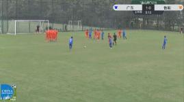 金山杯国足夺冠视频,金山杯比赛获奖作品