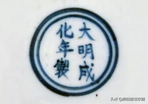 成化御窑青花图片大全,一文了解明代御窑瓷器发展