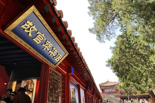 萃华珠宝业绩,萃华珠宝股票怎么样