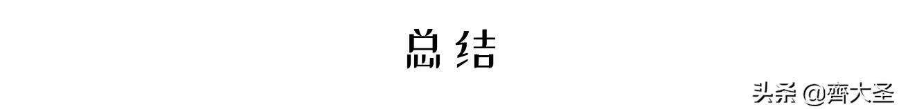 什么样的嵌入式蒸烤箱好用,蒸烤箱半嵌入式和全嵌入式区别