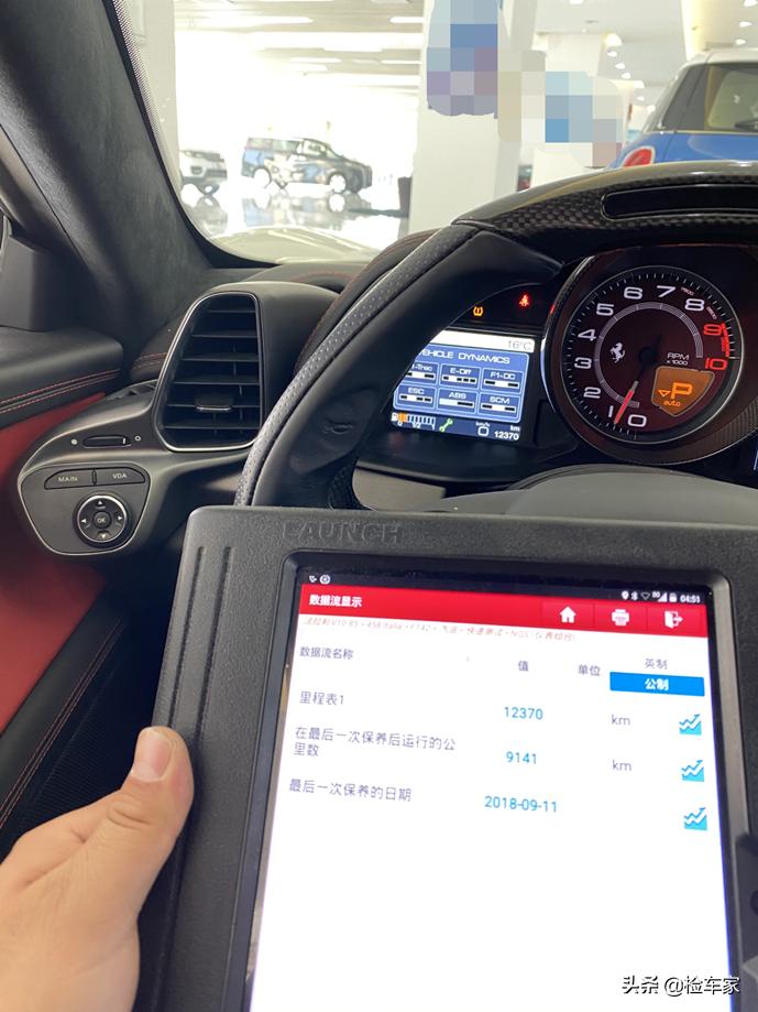 才开一千公里贬值100万,才开11万多公里的二手车