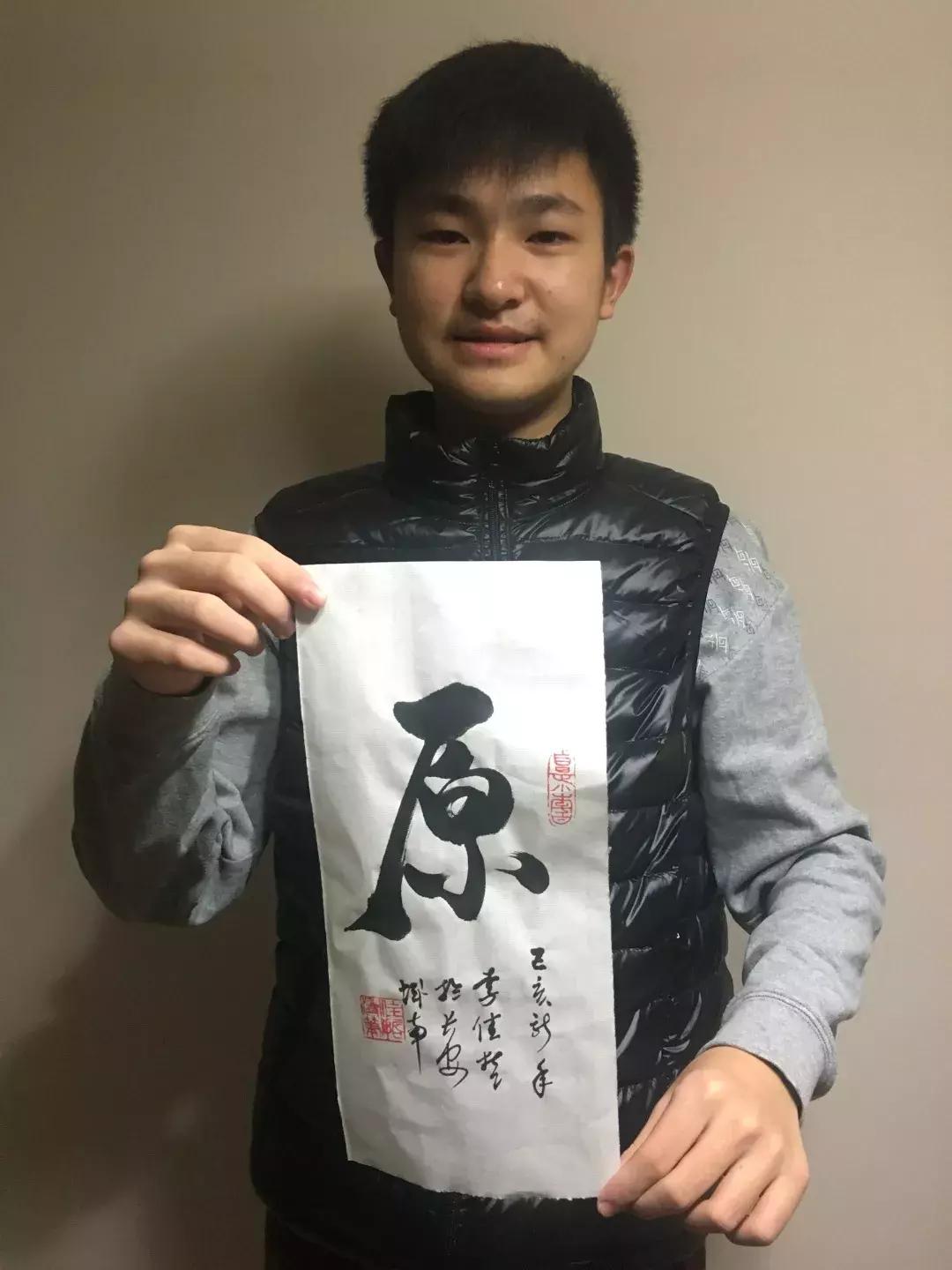 每日一字宣,每日一字平