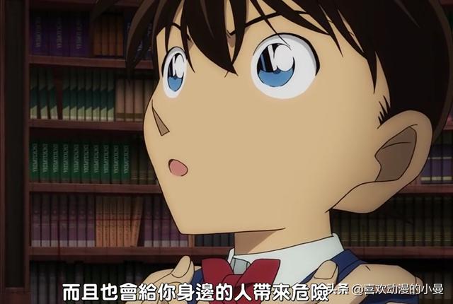 在《名侦探柯南》的主线剧情里，服部平次为什么会被作者移出