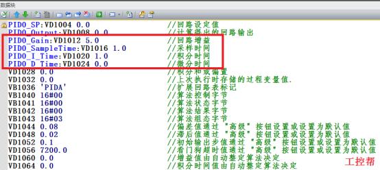 三垦s06变频器恒压供水参数设置,变频器恒压供水pid怎么设置参数