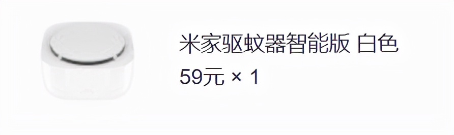 小米电视哪款性价比高值得购买,小米最值得买的10件产品
