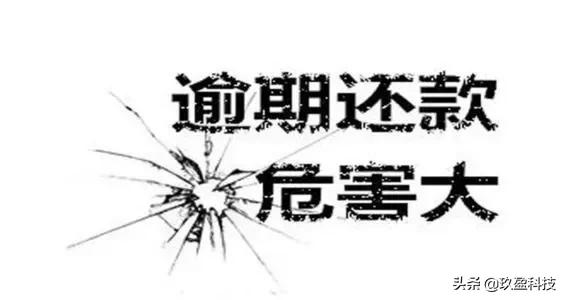 信用卡交易次数受限制怎么处理,信用卡单笔交易限额怎么解除