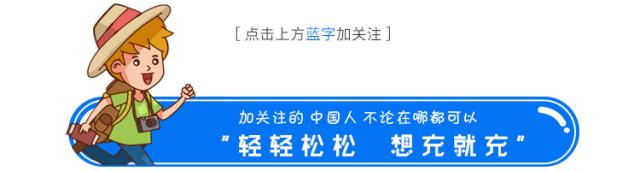 「史上最全」柬埔寨各大运营商如何充值+查询手机话费、流量