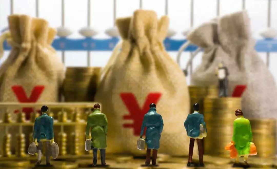 牵出一起126亿的大案,牵出亿元大案