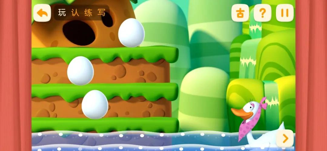 英语学习启蒙app推荐排行榜,启蒙数学app哪个好