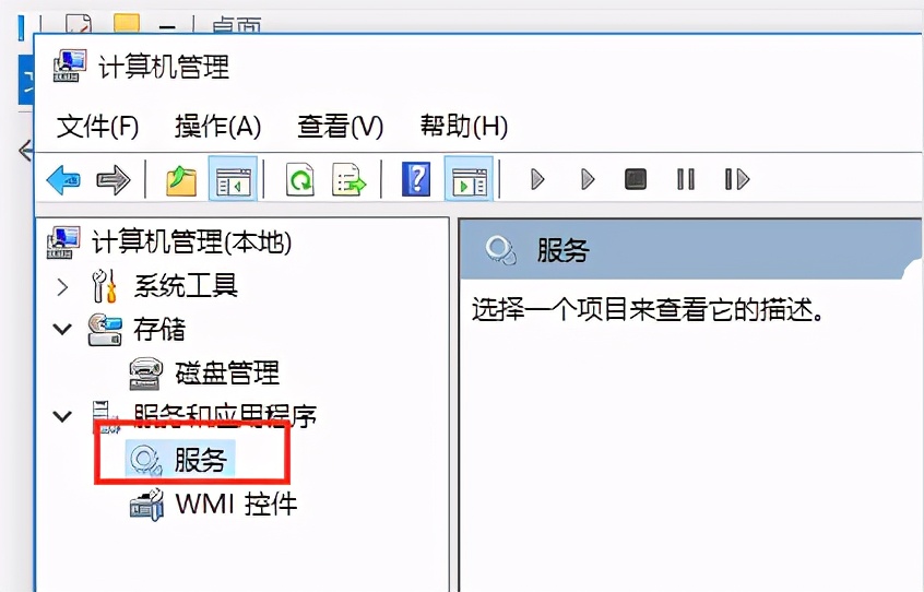 win10连接共享打印机无法打印,win10点击打印出现打印到文件