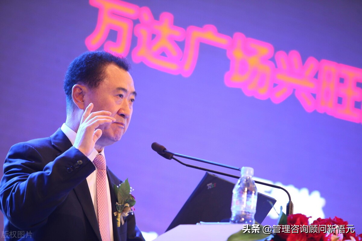 早期万达企业文化,万达企业文化的关键词