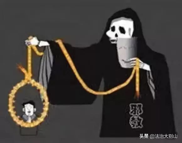 反邪基础,反邪的知识揭秘