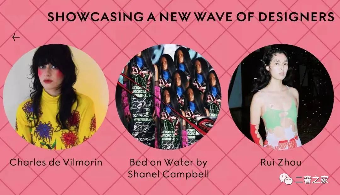 二奢二手奢侈品旗舰店,二奢家二手奢侈品