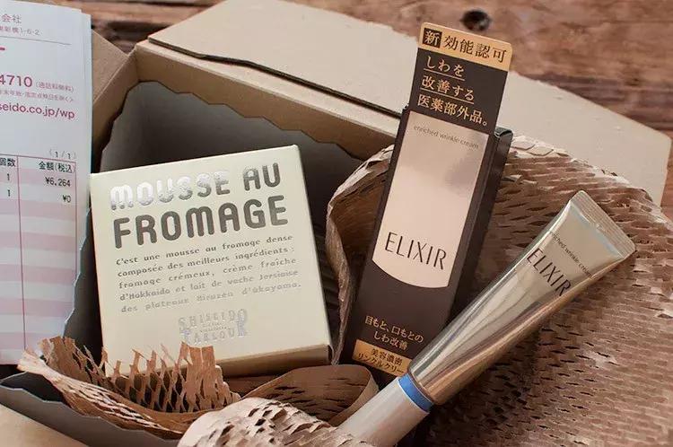 资生堂prior水乳,水乳抗皱抗衰老资生堂