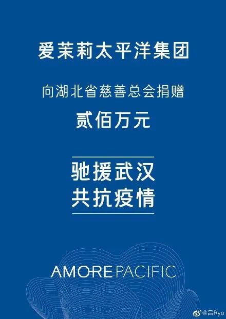 正能量抗击病魔,正能量和温暖的爱