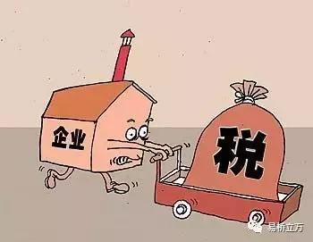 混合销售和兼营如何进行税务处理,混合销售兼营的区别