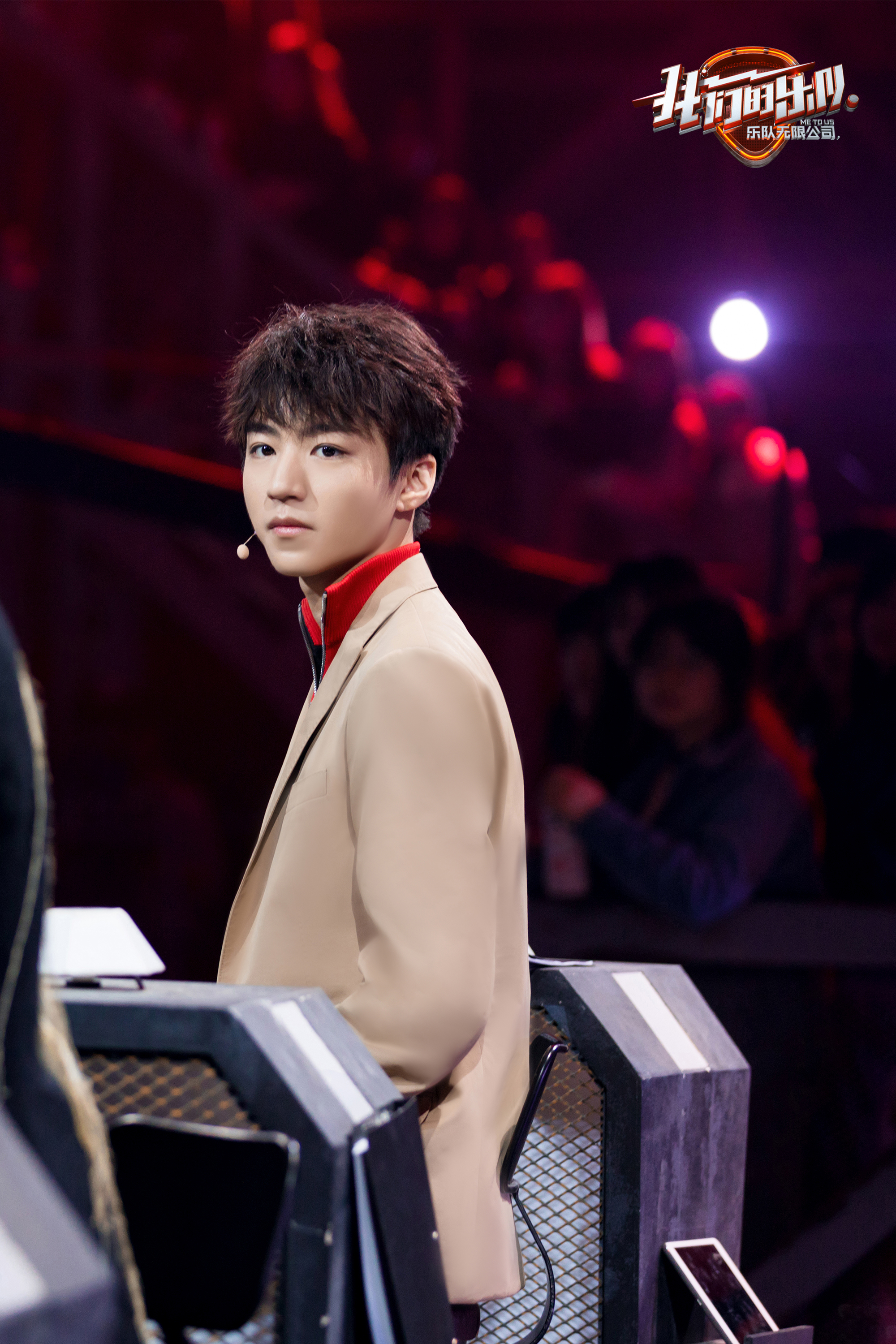 我们的乐队录制,我们的乐队重金属主唱