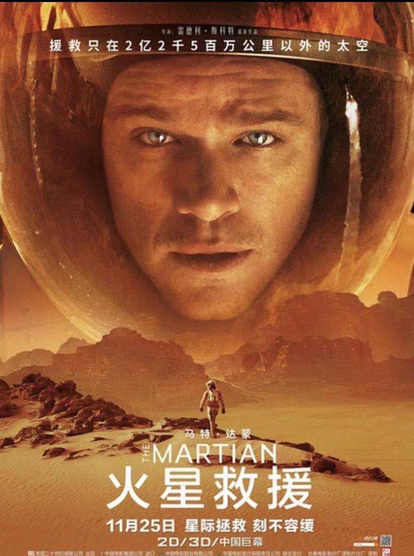 大话希腊诸神（3）---各就各位诸神到位