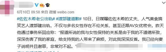 娓￠儴寤哄拰浣愪綈鏈ㄥ笇鐜扮姸,浣愭湪甯屾浮閮ㄥ缓绉佷笅鍏崇郴