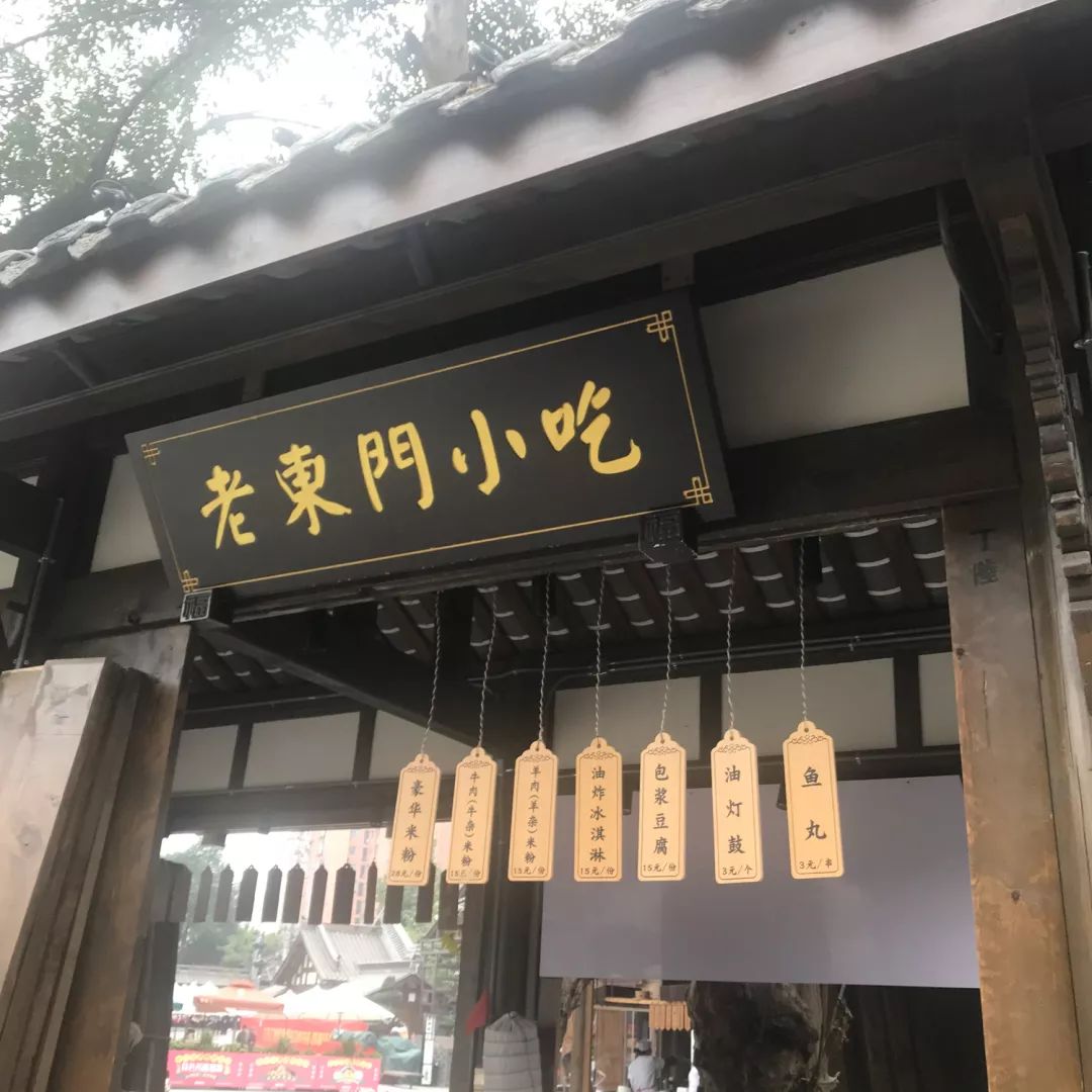 周末去哪儿亲子游,周末去哪儿耍浪漫又实惠