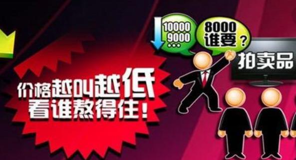 卖不完的新车都去哪了,那些没卖出去的新车最后怎么样了