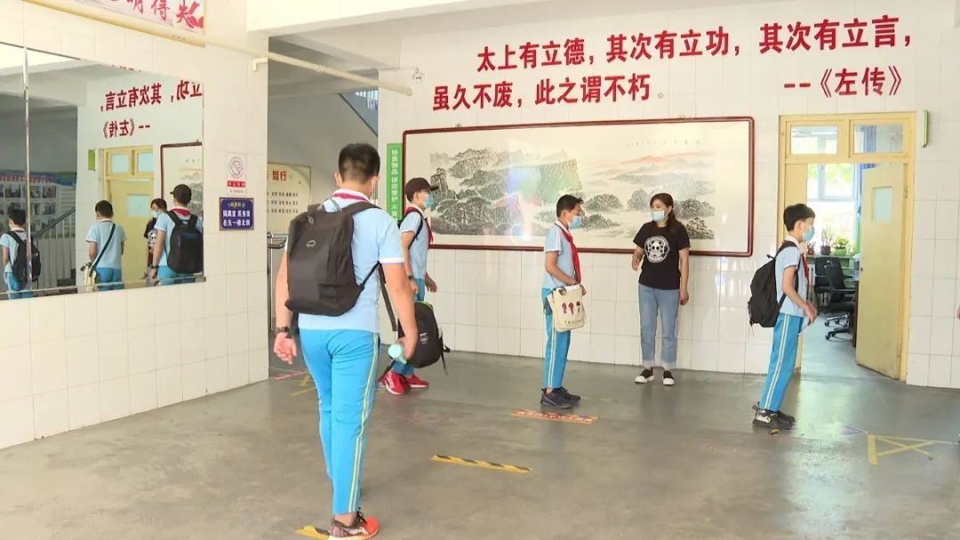 开学日——别样六一，“童”样快乐