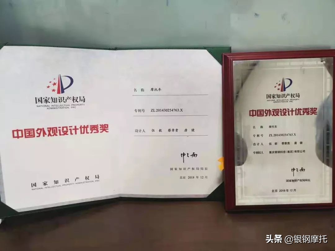 2018款银钢小怪兽125cc,银钢小怪兽yg150-23a电喷实测油耗