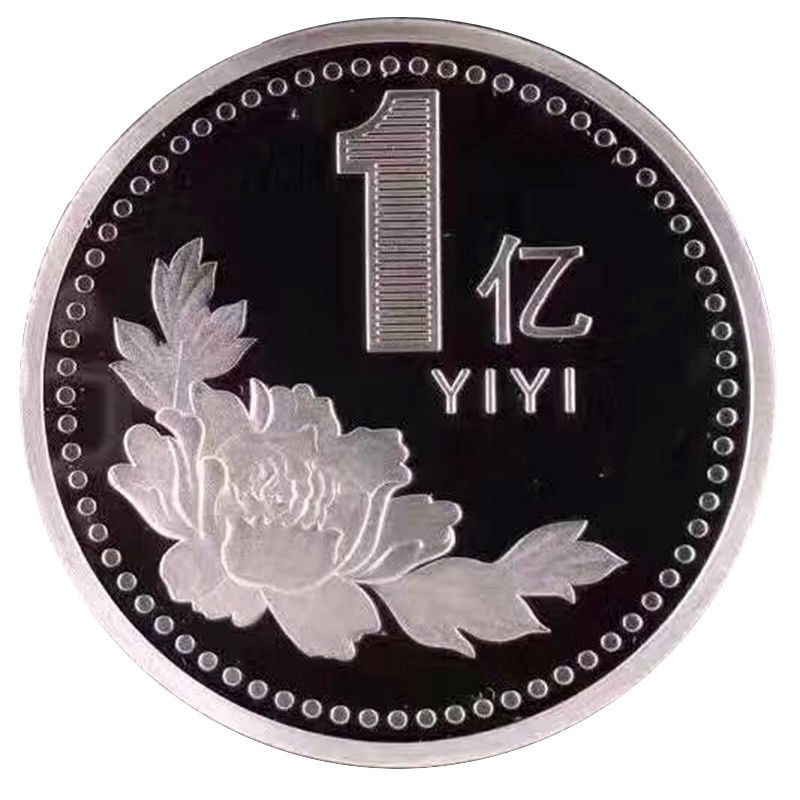 劳动纠纷强制执行公司拖着不给钱,劳动者法院官司赢了公司不给钱