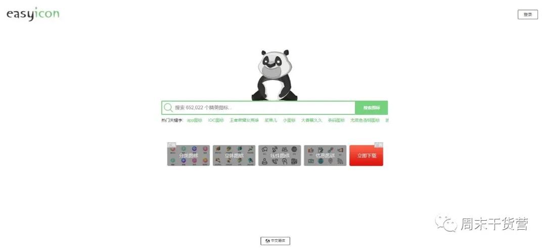 ps学习教程从零开始,ps入门基础教学从零开始系统学