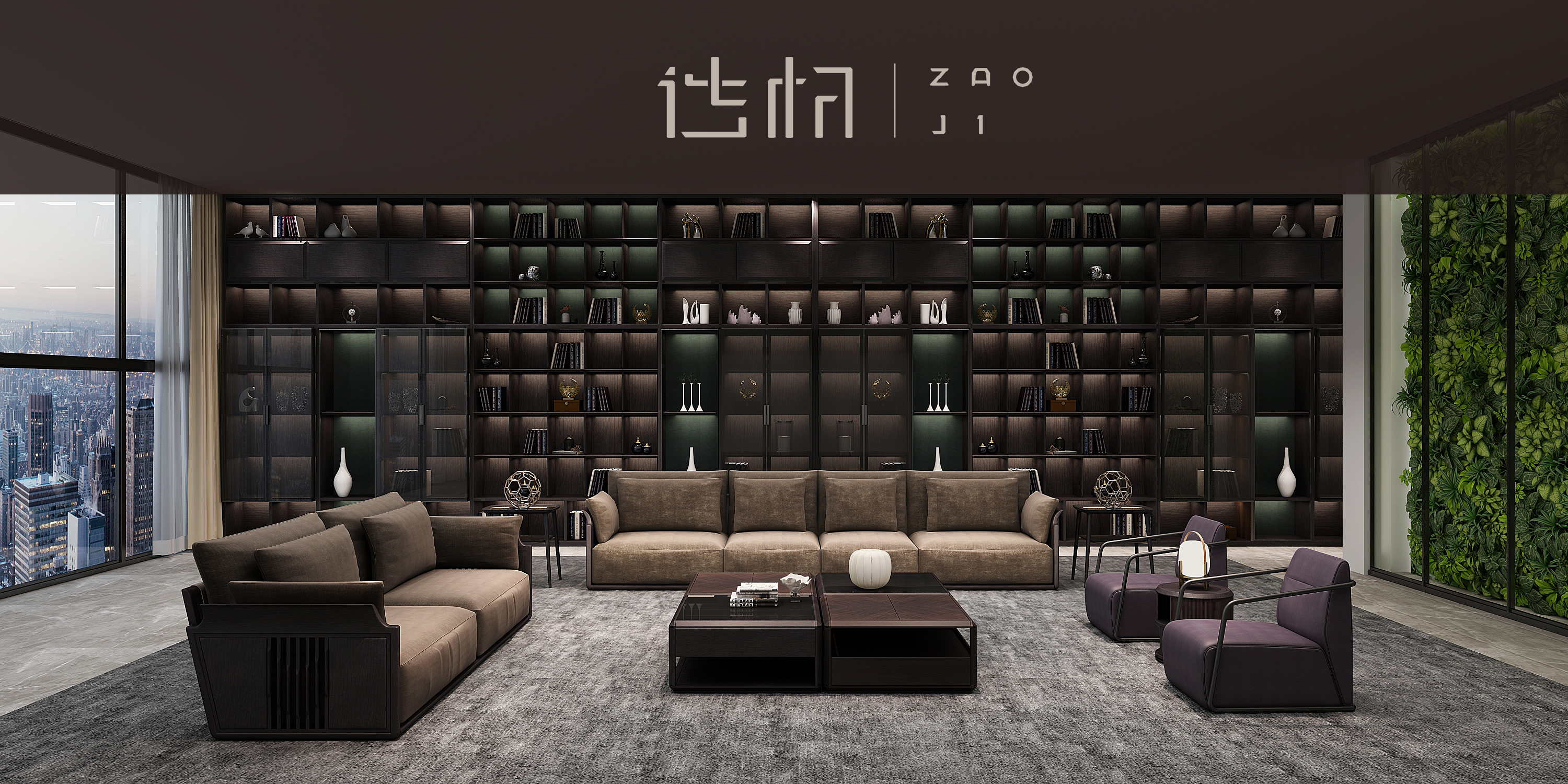 閫犳瀬浣滃搧,閫犳瀬瀹跺眳