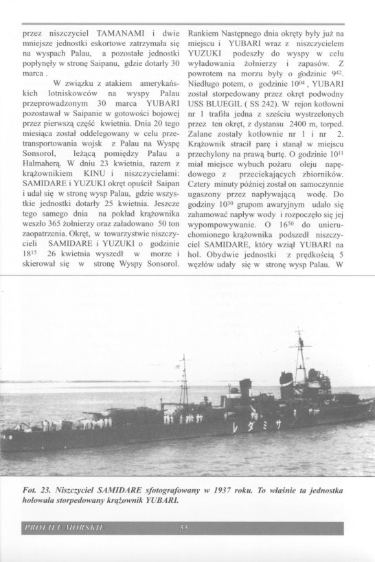 旧日本海军夕张级轻巡洋舰YUBARILightCruiser