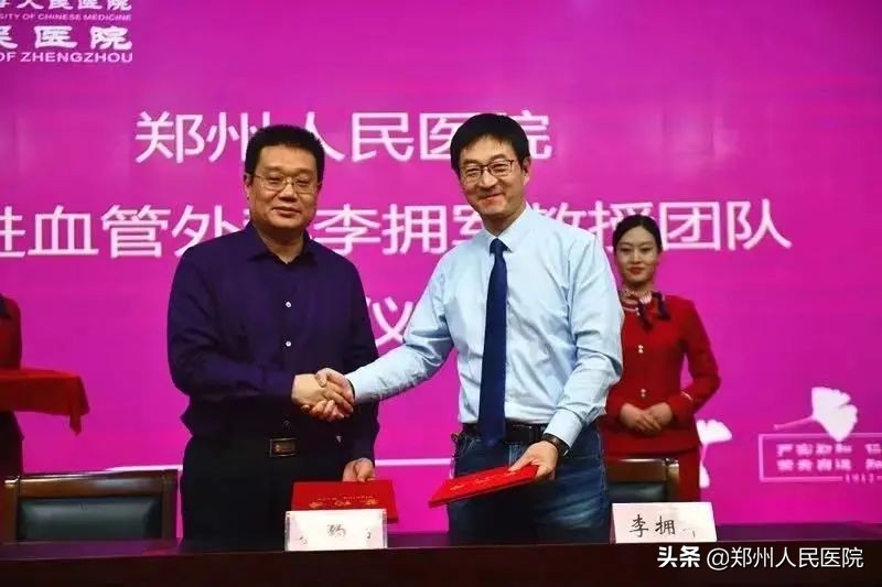 又一大咖入驻郑医啦！疑难少见皮肤病统统能搞定