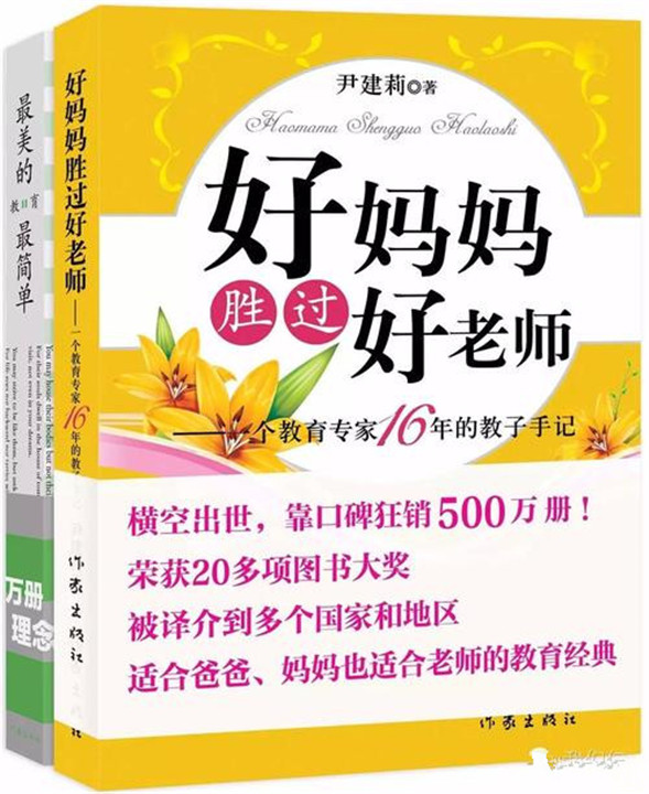小朋友跟家人在商场走散怎么求助,小朋友与家人走散怎么求救