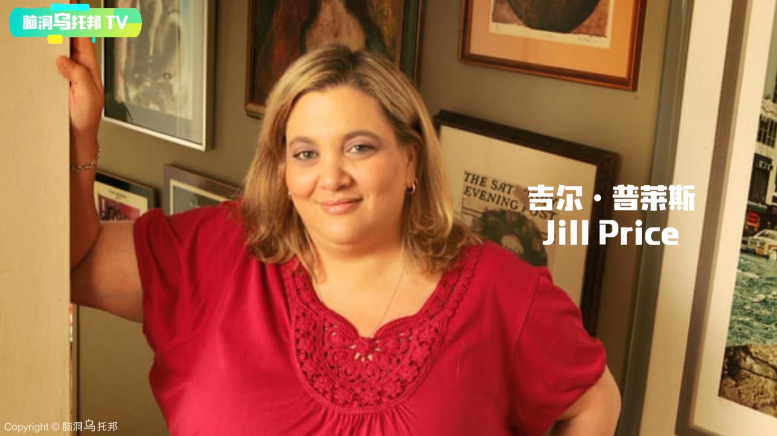 全球仅有71例的罕见疾病,罕见疾病能开启大脑潜能