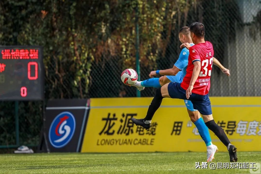 郑和船工足球俱乐部,昆明郑和船工足球俱乐部试训报名