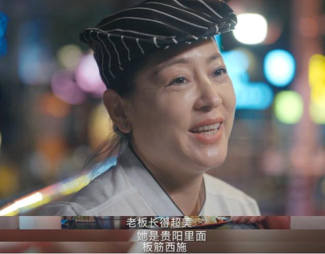 鏉跨瓔瑗挎柦,瑗挎柦鏉跨瓔