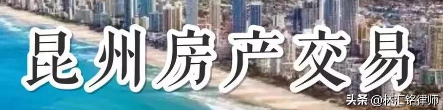 虐狗学生被开除学籍,虐狗被取消研究生资格