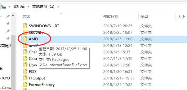 电脑管家有c盘清理这个功能吗,电脑管家怎么清理其他盘