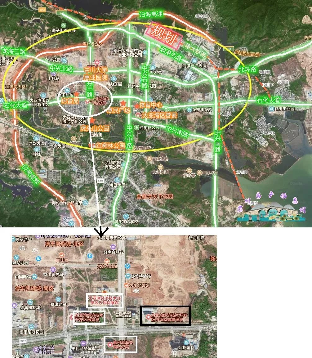 中国置业,粤港澳大亚湾置业