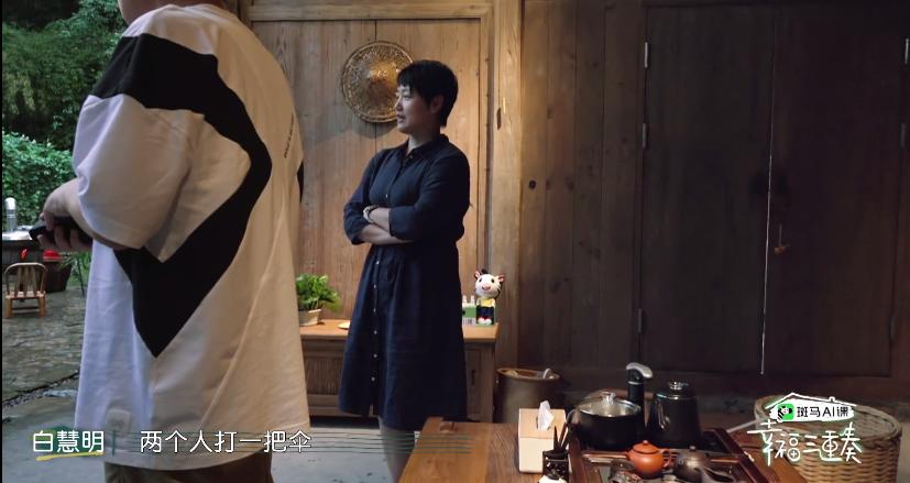 承认何猷君优秀有那么难吗,何猷君被人吐槽