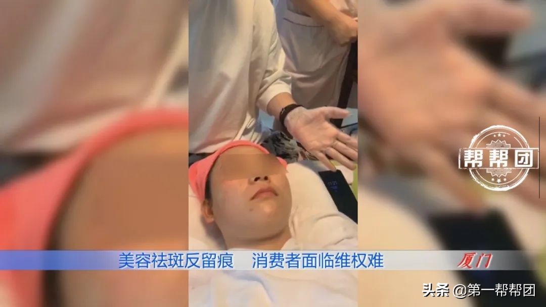 去美容店祛斑有效吗,去美容店做祛斑靠谱吗