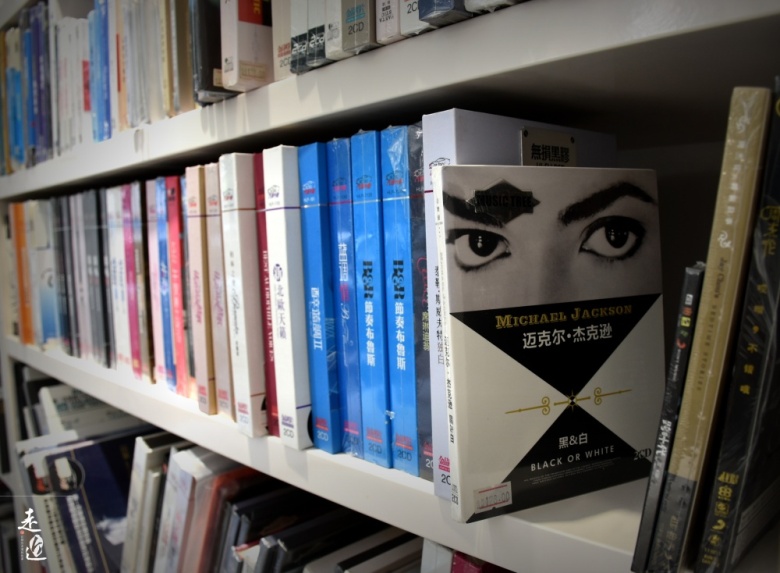 据说这是常州最后的音像店，80后美女老板娘，因爱好坚持20年