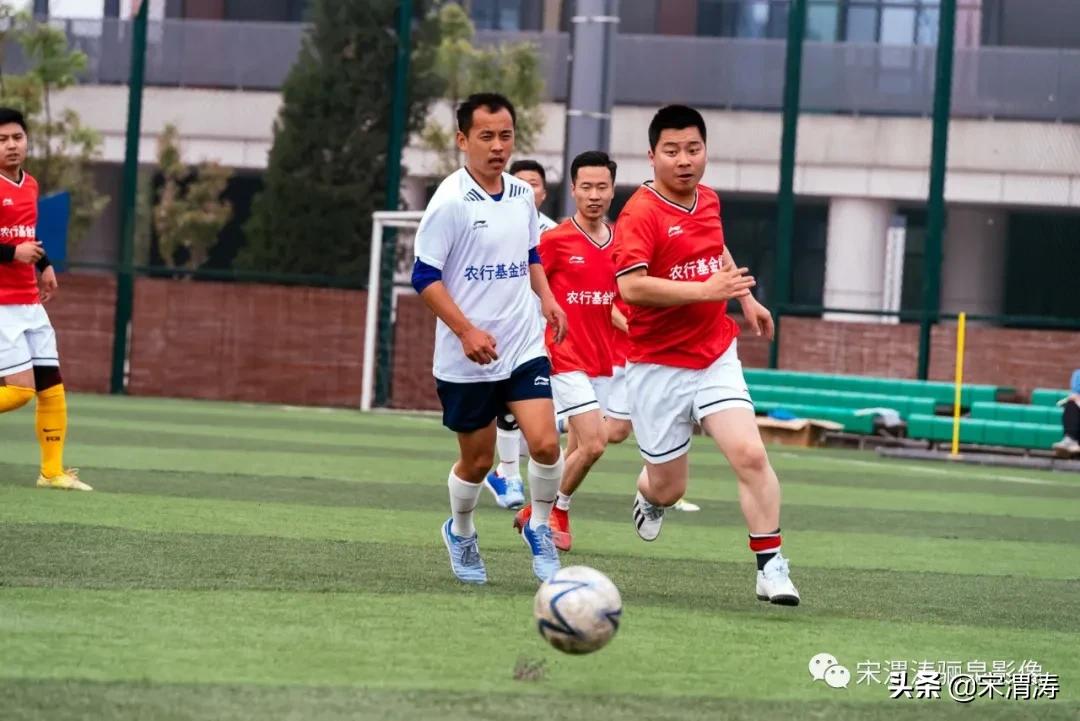 中国农业银行渭南分行篮球赛,西安农行篮球赛