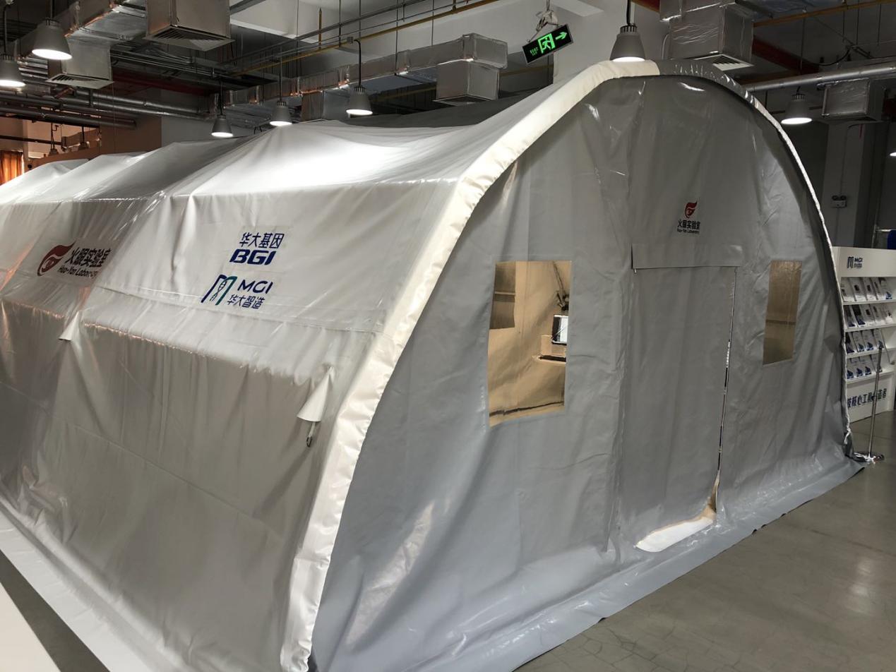 硬核国之重器彰显中国实力,华大智造智能制造及研发基地