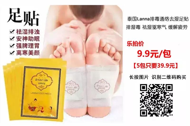 旅游一天脚痛怎么缓解,旅行时脚累怎么缓解