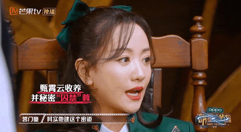 停播六年的国综,每次开播都被唱衰的综艺